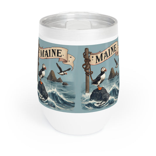 Puffin Maine Wine Tumbler, Coastal Bird Lover Gift, Nautical Animal Print Cup, Sea Life Travel Mug, Beach House Decor, Cute Puffin Drinkware